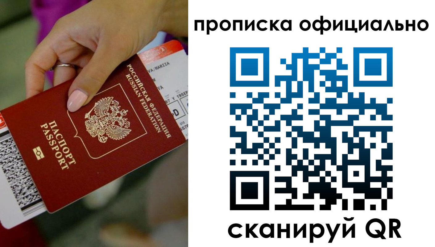 регистрация для дет. сада в Новоаннинском